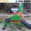 Factory price durable agricultural straw cutter machine/chaff cutter machine for animal's feed
