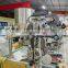 Direct manufacture small vertical granule packing machine bean seed granule packing machine complete automatically