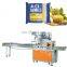 Best Price Pillow Type Flow Pasta Wrap Equipment Automatic Bread Packing Machine Cheese Granola Chocolate Bar Packaging Machine