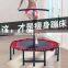 bungee trampoline harness jumping fitness trampoline trampolines enfants exterieurs