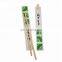 Customized Packed Bamboo  Chopstick Pouch