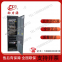 Power source DUM-48/50H indoor combined communication switch power cabinet 48V600A system AC to DC 2 meters