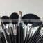 26pcs Compact Beauty Brush Kit With PU Bag