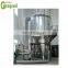 Shanghai Factory spray dried & freeze dried granule Instant coffee powder processing plant production machine/equipment/ line