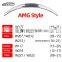 AMG PSM R V FD BB RT C63 Style Carbon Fiber Rear Spoiler For Mercedes Benz A C E CLA CLASS