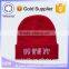 2015 Hot Sale Cuff mbroidery Beanie Caps In China Market
