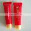 Small Tube, Cosmetic Tube for Cellular Repair Rivive Eye Contour Cream