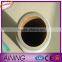 AINING Stretch Film Manufacturer