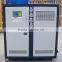 AC-10WD industrial water chillers