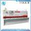 Hydraulic Steel Plate Shearing Cutting Machine QC11Y-6X3200