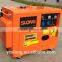 5 KW SILENT DIESEL GENERATOR DG6500LDE