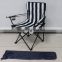 Folding camping chair with armrest, camping chair, beach chair