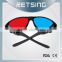2015 New Arrival Acrylic Lens Anaglyphic Red Blue Cyan 3D Glasses Watching 3D 4D TV PC Movie Game