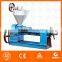 China supplier coconut oil extractor