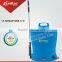 16 liters agriculture knapsack sprayer