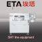 Good qualty EKRA SMT PRINTER