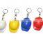 3D Promotional cheap plastic keychain for Lottery Scraper