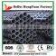 Factory Directly Sale HeBei HongYuan sa 179 Carbon Steel Cipe