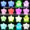 7 color Changing LED supply Star Baby Mood Lamp Night Light Baterry Operated