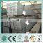 Hot Rolled Steel Flat Bars