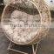 Modern garden PE rattan wicker chair