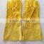 Yellow Heavyweight Cowhide Rigger Gloves