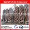 Glass fiber reinforced plastic spiral chute
