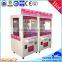 Candy claw crane game Sweet sugar vending machine