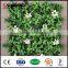 cheap plastic outdoor artificial plastic single roses flowers
