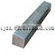 square shape cold drawn steel bar Q235