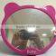 2015 whole sale back seat baby mirror