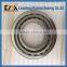30203 small size tapered roller bearing from china supplier