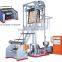 best quality PE rotary head film blowing machine
