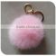 Light Pink Rabbit fur pom pom keychain