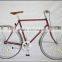 fixed gear bicycle lugged vintage bicycle single speed track bike KB-700C-M16071                        
                                                                                Supplier's Choice