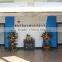 Water jet loom textile machine accessories with good price