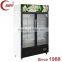 QIAOYI C2 stainless steel display refrigerator