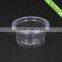 Small Plastic Sauce Container 1oz