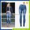 Popular in Euramerica fringed waist Slim leg opening hole stretch feet jeans trousers
