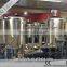 Two vessel electric 3 bbl brewhouse for sale