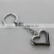 2016 Stainless Steel Silver Heart Magnetic Floating Locket Key Ring Key Chain For Woman Gift