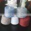 AB Tam Tam Yarn 100 Polyester Tam Tam Yarn Very Cheap Fancy Yarn for Knitting