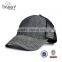 China supplier 6 panel hat custom trucker mesh cap professional manufacture custom trucker hat