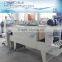 Semi-auto PE Film Shrink Wrapping Machine