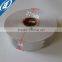 EN471 PVC Micro-prismatic reflective tape for clothing