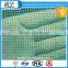 safety net with facotry price