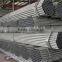 cheapest galvanized steel pipe / gp pipes
