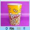 85oz popcorn paper cup,disposable popcorn paper bowl,popcorn paper cup