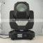 Water Wave Beam Wash Spot 16R 330W Moving Head Gobo Light