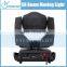 Stage Lighting Guangzhou 16 Prism 200W Powerful Moving Head Beam Light